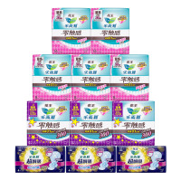 花王乐而雅(laurier)量多日夜安心组合11包装卫生巾(日用8片x5包+夜用30cm4片x3包+夜用40cm4片x3
