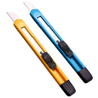 得力 2051 美工刀小号美工刀手工刀 裁纸刀 附折刀器手动锁定