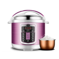 奥克斯(AUX)多功能电压力锅 受热均匀导热快健康不粘锅5L一键直达简洁方便电脑面板设计