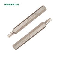 J世达(SATA)59575 5件套8MM系列70mm长六角旋具头8mm