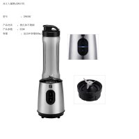 双立人便携式榨汁机ZPB350