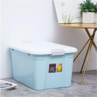 禧天龙X-6131整理箱