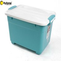 禧天龙X-6134收纳箱