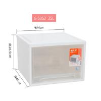 禧天龙G-5052单层柜 /个