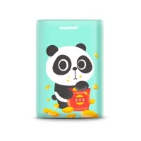 品胜移动电源10000毫安轻薄小巧可爱充电宝卡通便携 苹果11华为小米10pro安卓手机通用 女生生日情人节礼物 浅豆绿