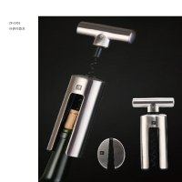 双立人ZW-U001 侍酒师器具