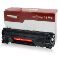 雅富仕(YA FU SHI) 黑色带芯片 硒鼓 CB436A(单位:盒) 适用于惠普-CB436A/佳能-313