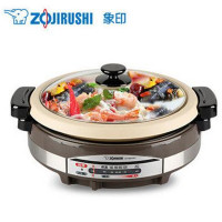 象印(ZO JIRUSHI)电热火锅EP-RAH30C烧烤蒸煮锅多用电锅电火锅满水量5.3L