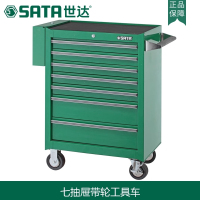 J世达 (SATA)95107 七抽屉带轮工具车