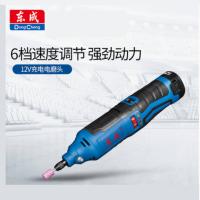 [苏宁]东成充电式电磨头DCSJ10E可调速锂电打磨机 内孔机直磨机电磨工具