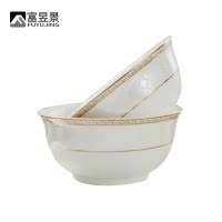 富昱景 景德镇金边汤碗陶瓷家用4.5英寸金钟碗北欧风餐具喝汤碗欧式创意碗 4个装