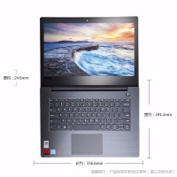 联想(Lenovo) 昭阳E43-80 14英寸笔记本电脑(I5-8250U 4GB 500GB 2G独显 无光驱)GD