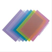 齐心(COMIX)齐心外销 E357 分类索引文件套 绿色