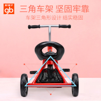 好孩子SR130-H001R 儿童三轮车2-4岁 童车男女宝宝玩具车幼儿幼童脚踏车自行车
