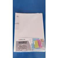 齐心KF40AK抗菌资料册A440袋银白