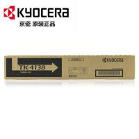 京瓷（KYOCERA）TK-4138粉盒 京瓷2210/2211复印机原装粉盒，硒鼓 墨盒 墨粉 TK-4138粉盒