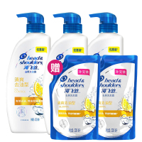 海飞丝洗发水套装清爽去油450ml*3送补充装200ml*2 持久去屑控油 男士女士通用 柠檬香