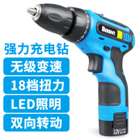 百锐工具 BT9895 12V 锂电充电钻