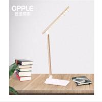 欧普照明MT-HY03T-196 臻金折叠台灯ZH常规款B2B商品100起订