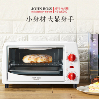 JOHN BOSS HE-WK900 威利 -电烤箱