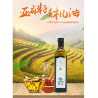 红果实 有机亚麻籽油(玻璃瓶)500ml 单位:瓶