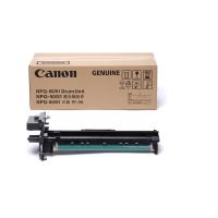 佳能(Canon)数码复合机 NPG-50/51 原装感光鼓组件(适用于iR2520i/iR2525i/iR2530i)