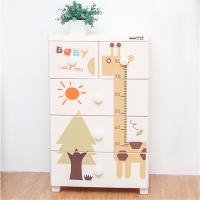 禧天龙G-5176四层柜