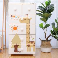 禧天龙G-5177五层柜