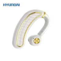 现代(HYUNDAI) 无线蓝牙耳机K21 单耳商务跑步开车运动挂耳式耳机 白金色