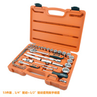 Beta进口1/21/4驱动套筒扳手组合套装汽车维修理随车工具机修