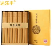 达乐丰 木质10双装抗菌黄檀木筷礼品筷套装 送礼家用筷子原木色实木筷 一次性使用(否)
