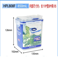 韩国乐扣乐扣保鲜盒 大四方形 HPL813F 单开盖 850ML 个