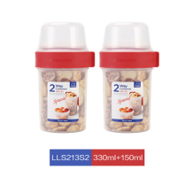 乐扣乐扣 塑料双层储物罐 LLS213S2套装330ml+150ml