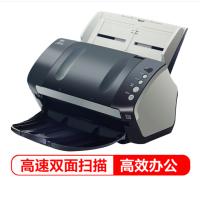 富士通(Fujitsu)Fi-7140 扫描仪 A4高速双面自动进纸
