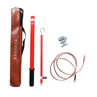 新天正 高压放电棒 5-220kv 红黄(单位:组)