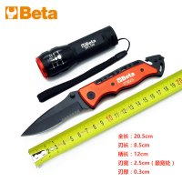 Beta进口正品户外刀具折叠刀高硬度防身刀具野外求生随身小刀折刀 刀套装(刀+手电)
