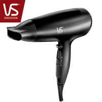 沙宣 电吹风 200个起订