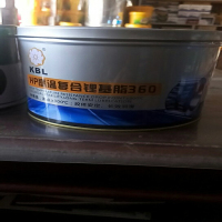 SZJANRIO JH 高温链条脂进口美孚机械机器轴承齿轮黄油牛油机油 2KG高温黄油