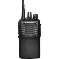 摩托罗拉（Motorola）EVX-261 数字对讲机 专业商用无线对讲手台 官方标配