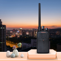 摩托罗拉（Motorola）MAG ONE A1D 数字对讲机商用手持大功率民用手台远距离数模兼容 官方标配