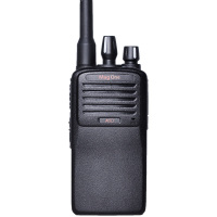 摩托罗拉(Motorola)MAG ONE A5D 数字商用对讲机 官方标配