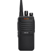 摩托罗拉(Motorola)MAG ONE EVX-C31 数字对讲机 数模兼容 防尘防水手台 官方标配