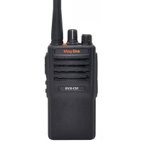 摩托罗拉(Motorola)MAG ONE EVX-C51 便携式数字对讲机 大功率 抗震耐摔数字手台 官方标配