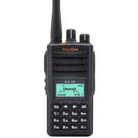 摩托罗拉(Motorola)MAG ONE EVX-C59 对讲机 DMR数字对讲机 双时隙 1800mAh锂电池