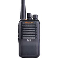 摩托罗拉(Motorola)MAG ONE Z418 对讲机 数模兼容 商用数字对讲机 官方标配