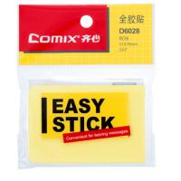 齐心(COMIX) 齐心 D6029 全胶易事贴 3x3" 80张