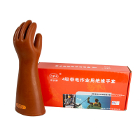 双安 40KV绝缘手套橡胶 耐压35KV防电手套舒适耐用 4级均码 棕色