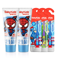 舒客宝贝儿童益生菌牙膏2支送2支儿童牙刷