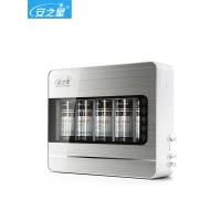 安之星五级九层净水器家用直饮机超滤净水机家用厨房自来水过滤器 AZX-08UF-C9
