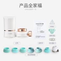 安之星六级超滤净水器家用直饮厨房自来水过滤器去水垢滤水器水机AZX-08UF-C6